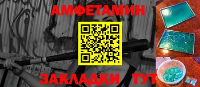 экстази Заволжье