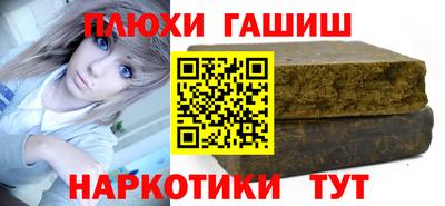 MDMA Premium VHQ Заводоуковск