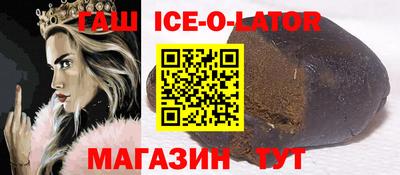 герыч Жуковский