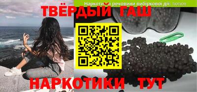 MDMA Premium VHQ Заводоуковск