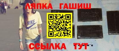 герыч Жуковский