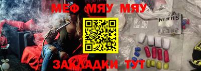 экстази Заволжье