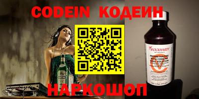 экстази Заволжье