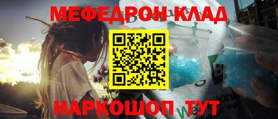 экстази Заволжье