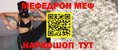 MDMA Premium VHQ Заводоуковск