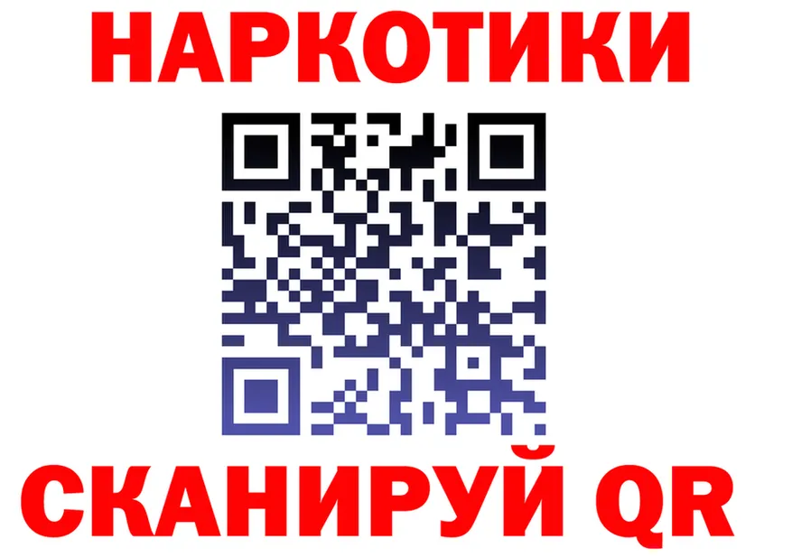 МЕФ 4 MMC рабочий сайт площадка ссылка на мегу Новотроицк