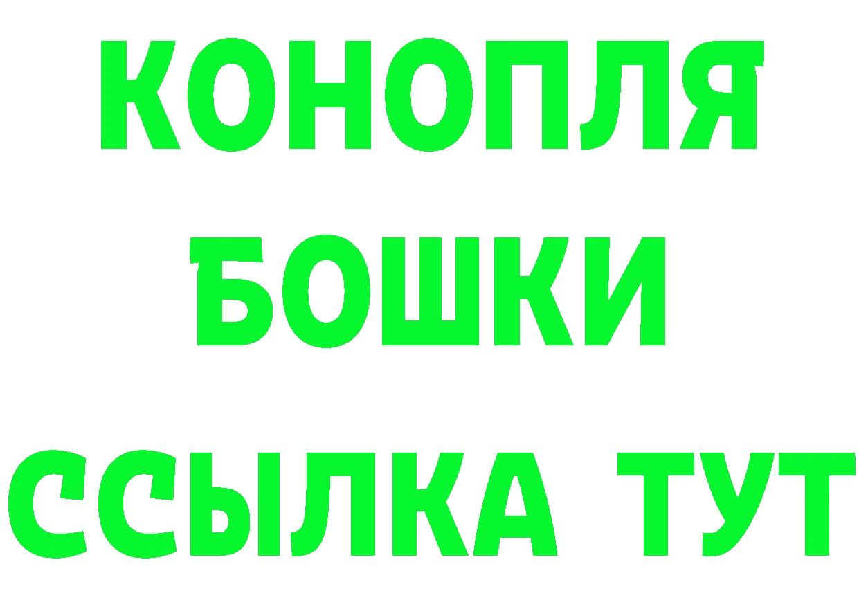 Alfa_PVP Crystall ТОР маркетплейс hydra Новотроицк